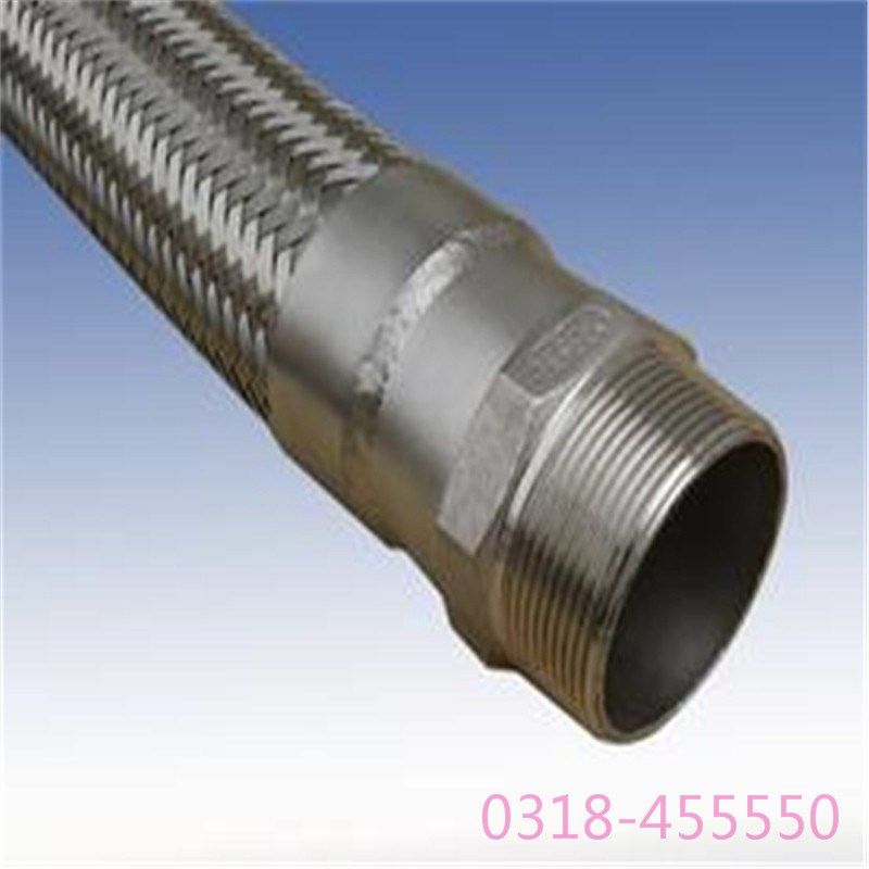 非标 NPT外丝活套螺母不锈钢304金属软管法兰快接式金属软管