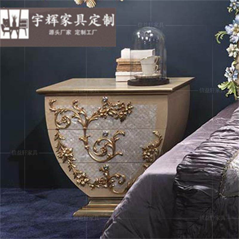 法式奢华双人床实木雕花公主床欧式主卧贝壳彩绘婚床别墅床