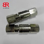 倍润Faster快速接头VUC系列结构紧凑 单向阀
