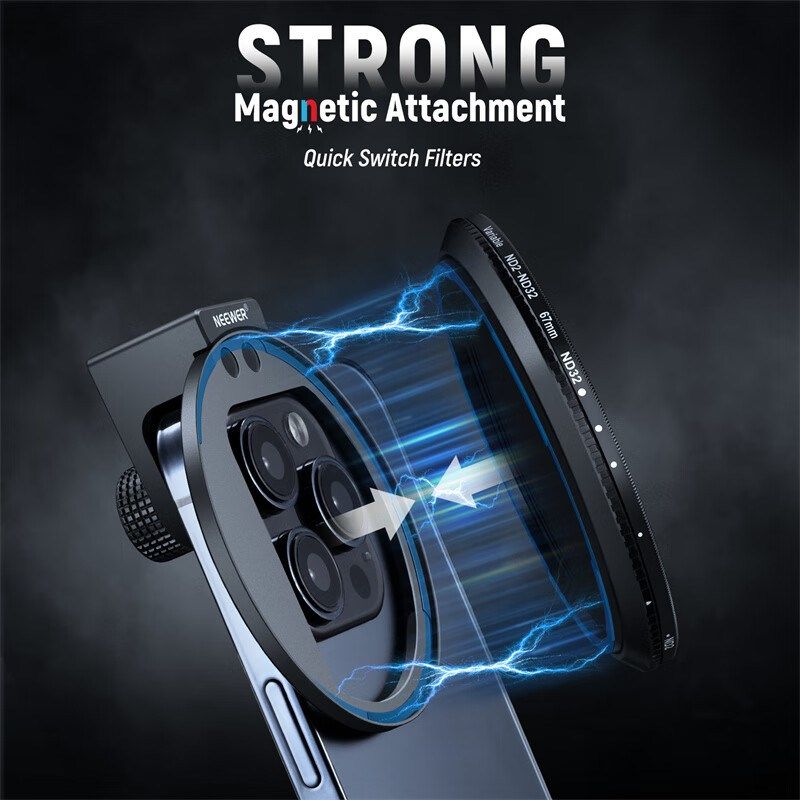 纽尔手机可调ND2-32磁吸滤镜镜头夹拓展67mm滤镜转接环ND2-ND32