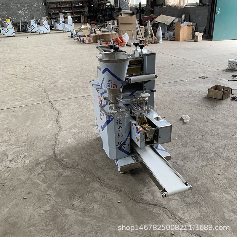 陕西商用全自动饺子机 电动仿手工饺子机 多功能大功率包饺子机器