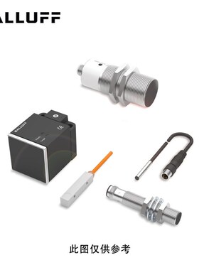 巴鲁夫BOS01T0 漫反射型传感器BOS Q08M-PO-KD20-S49原装现货