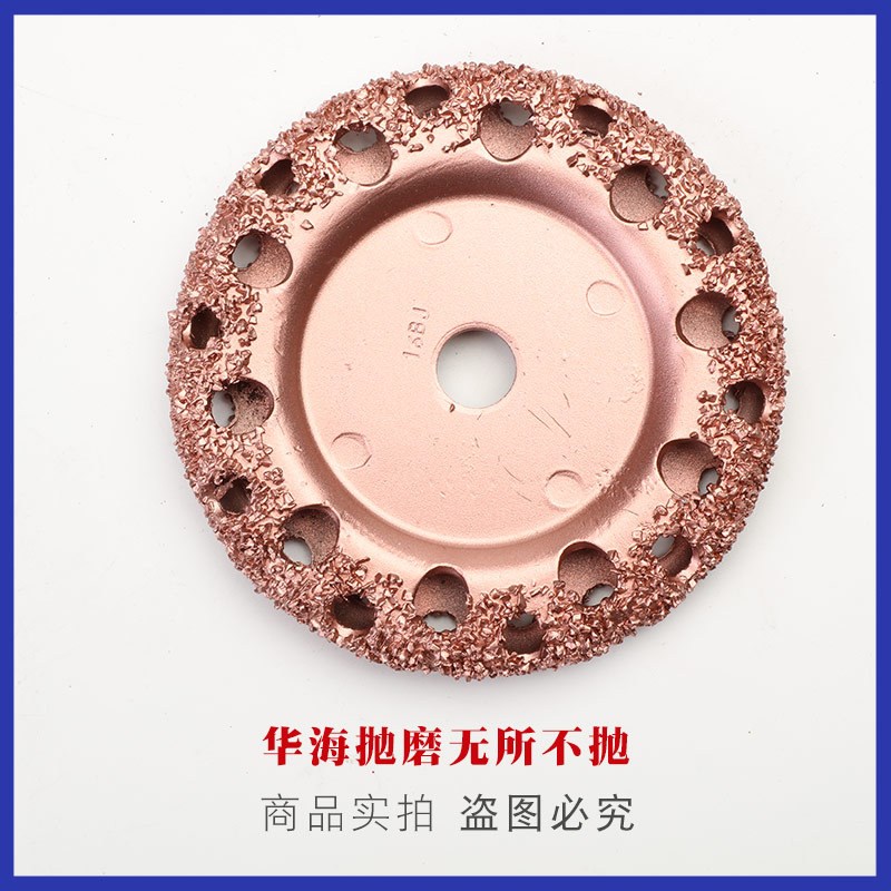 钨钢打磨轮橡胶打磨轮轮胎打磨轮聚氨酯磨轮