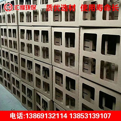 厂家供应油漆房过滤纸箱喷漆迷宫纸盒喷漆柜滤纸油漆过滤纸箱