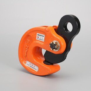 厂家钢板起重钳DFM模锻翻转吊钳1T索具吊钩1吨3吨5吨翻转吊钳