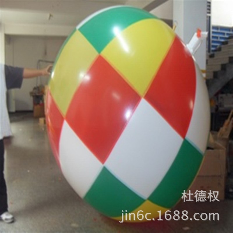 供应飘空气球升空气球充气模型