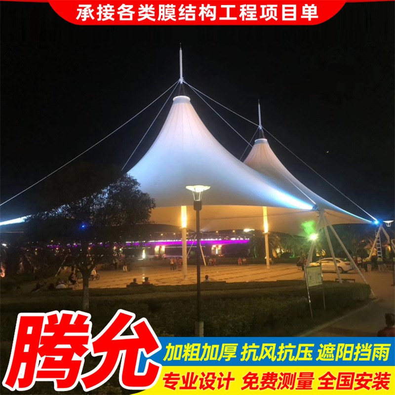 承建江苏膜结构工程 广场灯光张拉膜景观棚 景区膜结构遮阳篷雨蓬