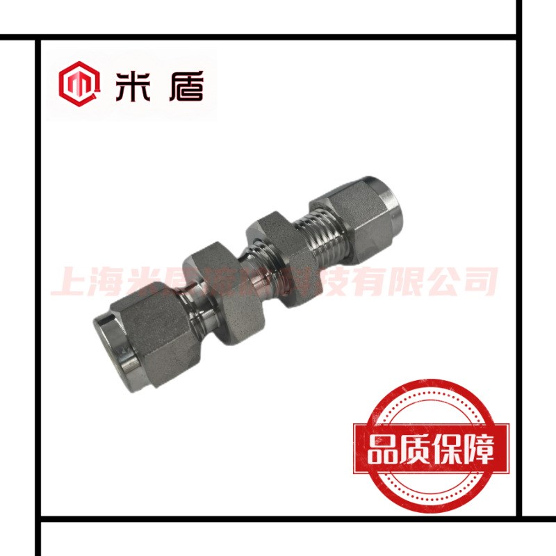 316L不锈钢卡套直通穿板联合接头 高压卡套穿板中间接头 3/8