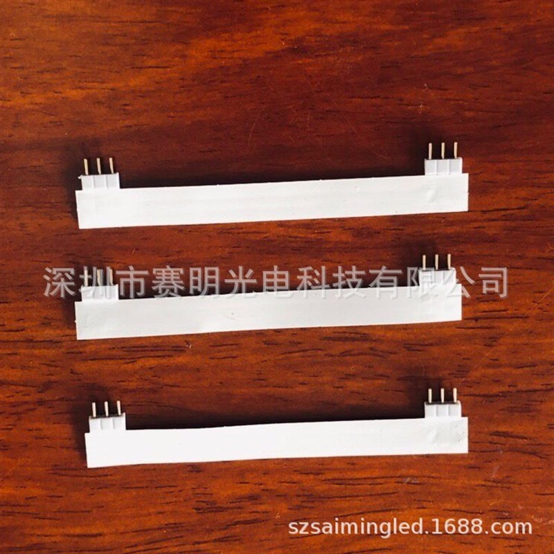 2835一拖四橱柜灯条 0.5米30灯一拖四软灯条 2835欧规橱柜灯条