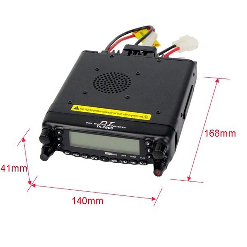 TYT特易通TH-7800车载电台对讲机UV双段大功率车台船自驾越野车队