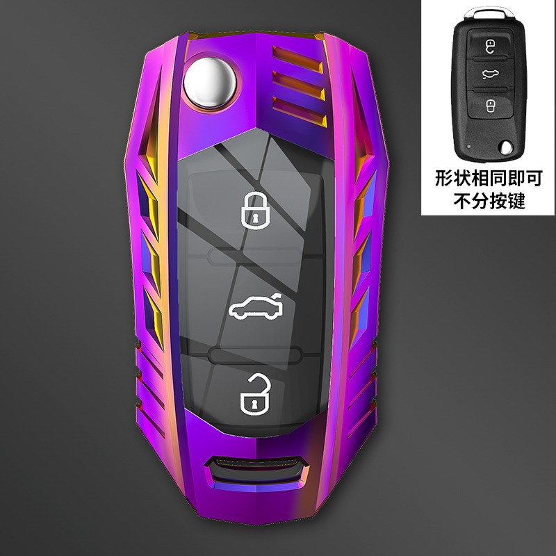 适用于大众迈腾帕萨特威然20款CC蔚揽金属全包汽车钥匙壳套