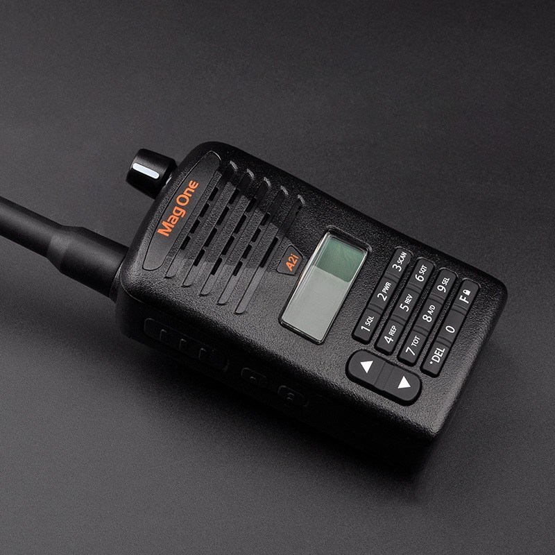 摩托A2i 数字对讲机商业酒店物业手台商用远距离大功率对讲器