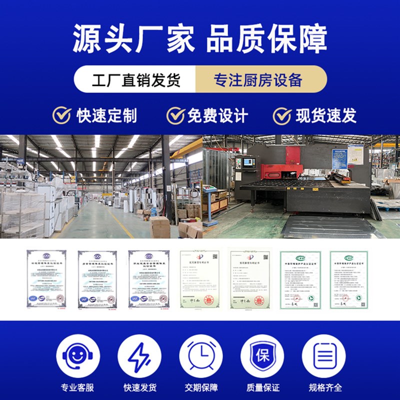 油烟净化一体机 商用饭店厨房不锈钢净化排烟罩 大吸力油烟一体机