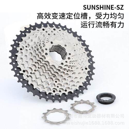 日晖11速卡式飞轮11S 11-42T 46T 50T爬坡大齿轮 卡式飞轮 跨境