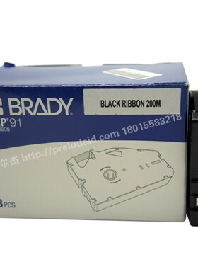Brady贝迪 M91-R200原装专用色带 BMP91线号机用