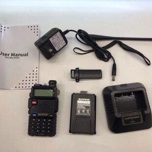 宝锋对讲机UV-5RIII三段英文版民用大功率UV5R三段厂家现货