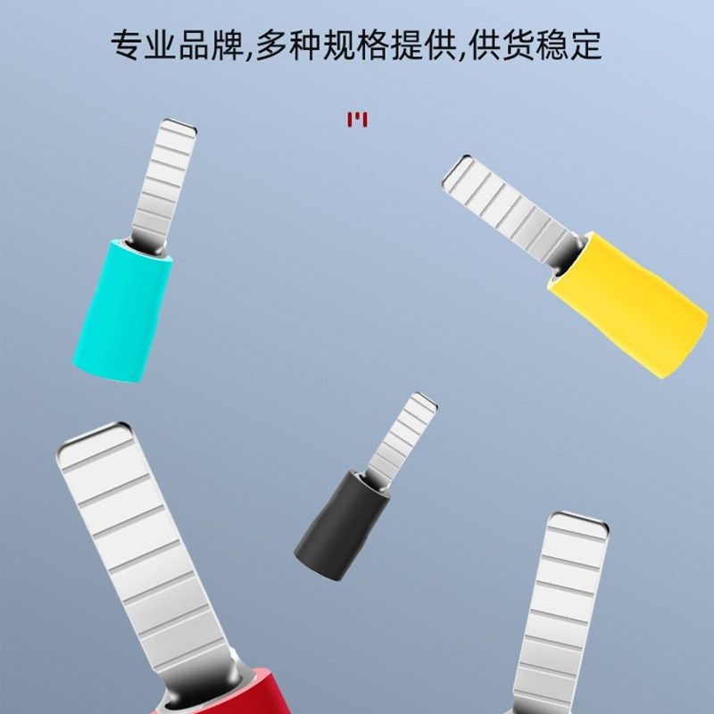 冷压接线端子DBV/DBN插片式预绝缘端头片型铜鼻线耳红色蓝色黄色,电子/电工,接线端子,淘宝优惠券,粉丝福利购,淘宝优惠卷