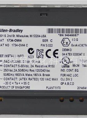 AB 1734-OW2 1734-OW4 1734-OW4K 1734-OX2 AB1734全系列现货供应