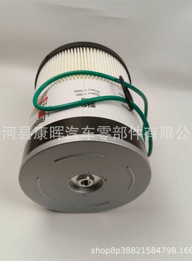 FS20083柴油滤清器 PF46145 A485007 LFF6012 000090505燃油滤芯