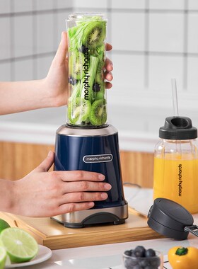 榨汁机便携式MR9500家用全自动果蔬多功能魔飞果汁杯升级现榨