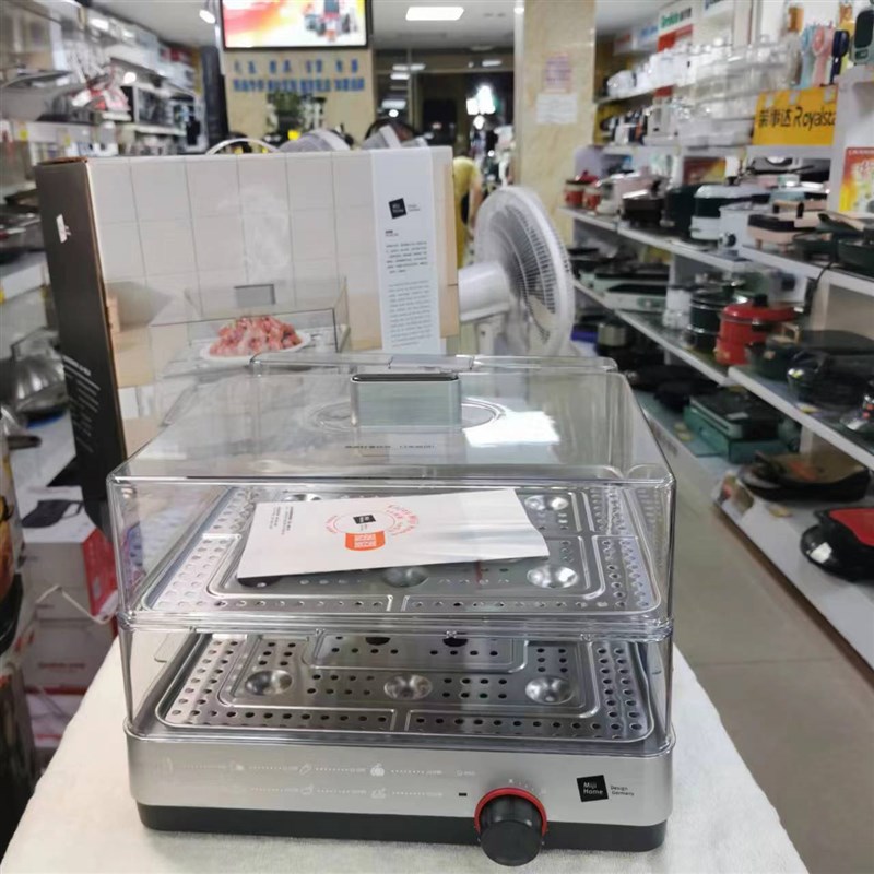 米技电蒸锅多功能家用多层原蒸机FS-S615A电蒸箱