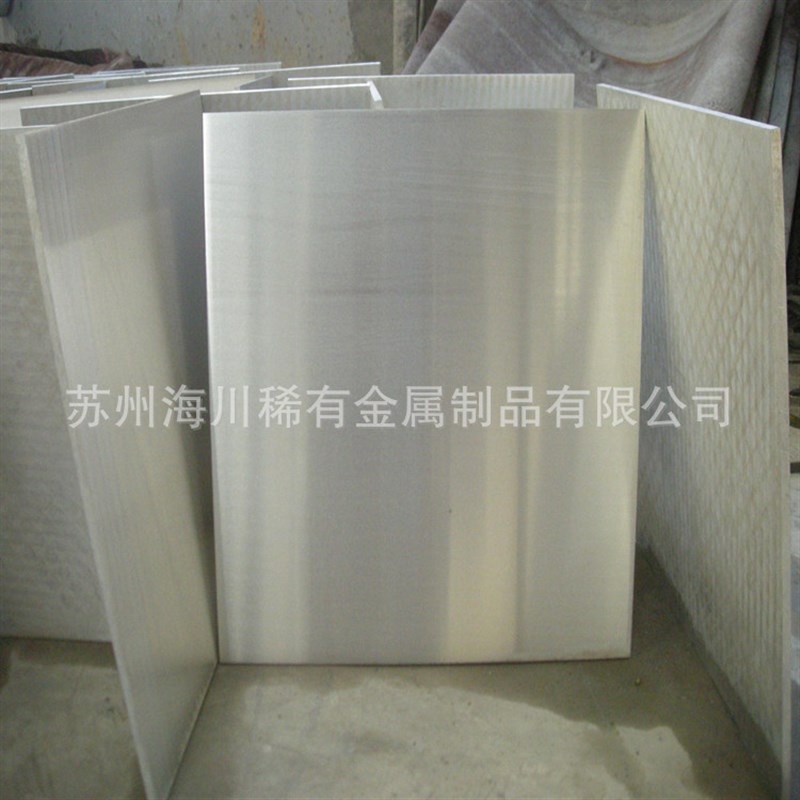 2a12铝合金板2A12铝板实心铝合金棒铝方块可切割零售