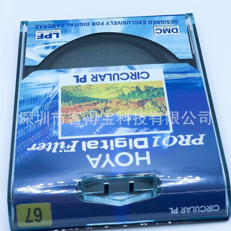 HOYA保谷PRO1D偏振镜CPL偏光镜82/77/72/67/62/58/52/49mm