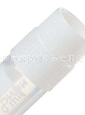 Nunc 1.8ml 外旋盖冻存管 50支/包 细胞冻存管 375418