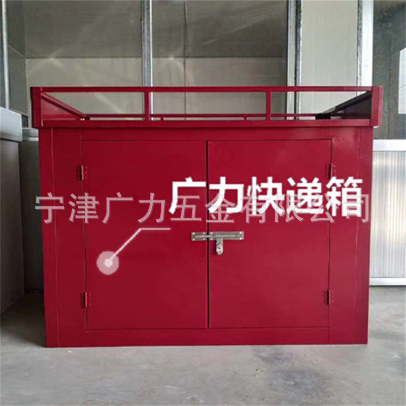 厂家直销快递三轮车厢电动三轮车档雨棚加厚防水分体发货