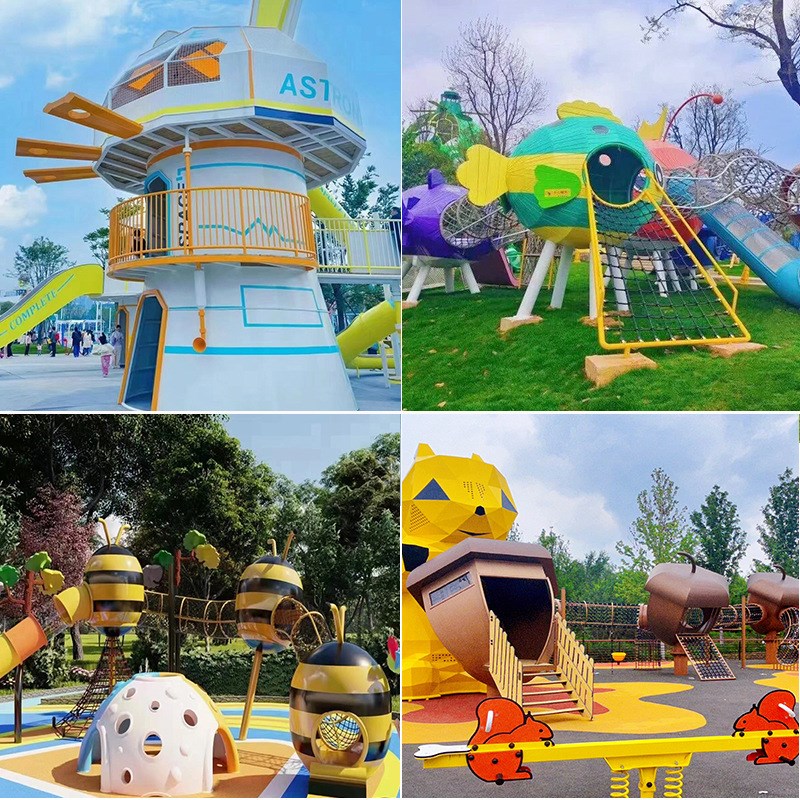 室外无动力儿童乐园小区幼儿园儿童公园游乐设备非标不锈钢滑梯