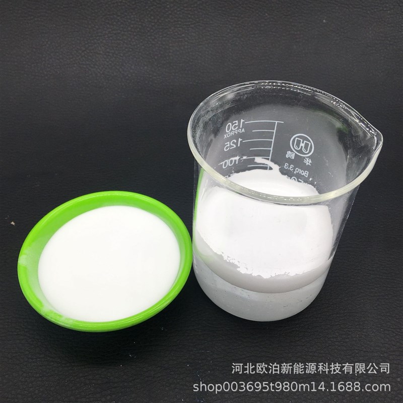 空心玻璃微珠填充剂反射隔热保温涂料减轻中空玻璃微珠生产厂家