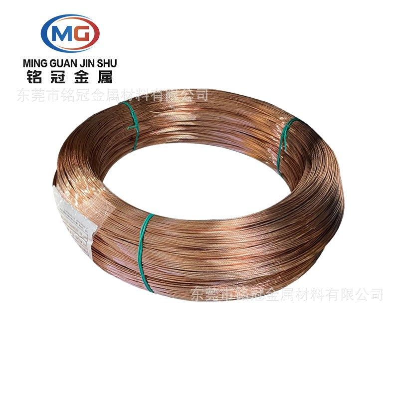 C5210磷铜棒铬锆铜圆棒C17200铍铜棒直径1.2 1.5 1.8 2mm精密铜棒