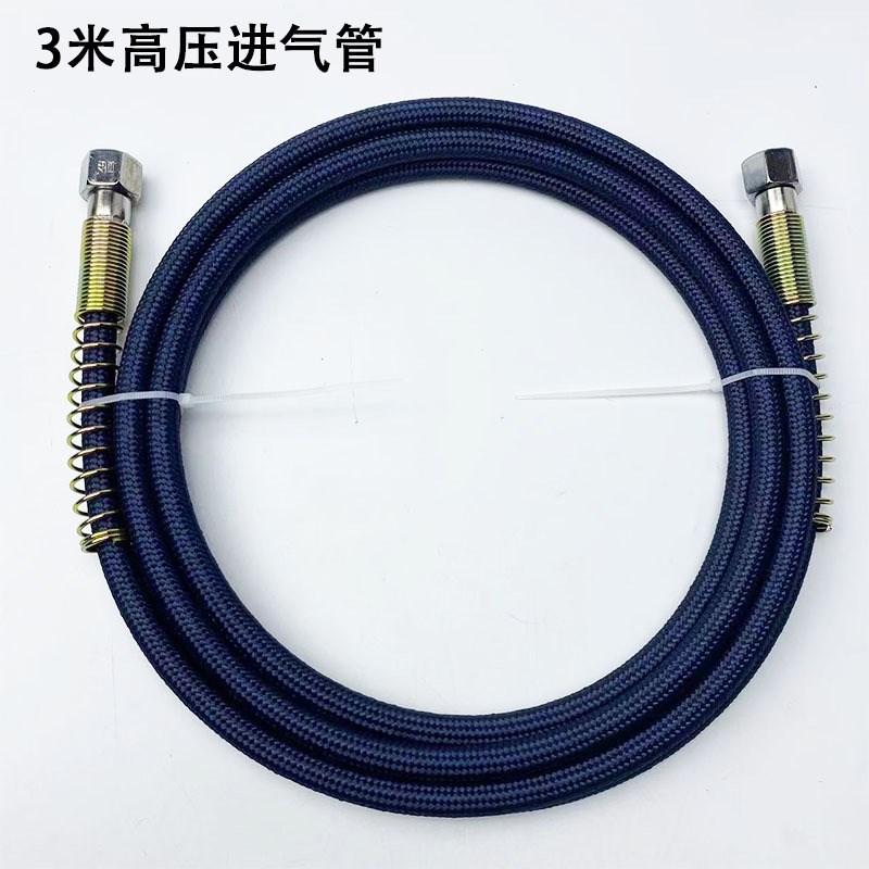 全蒸汽烫斗黑色高压管工业锅炉电熨斗耐高温铁氟龙钢编进气硬管子