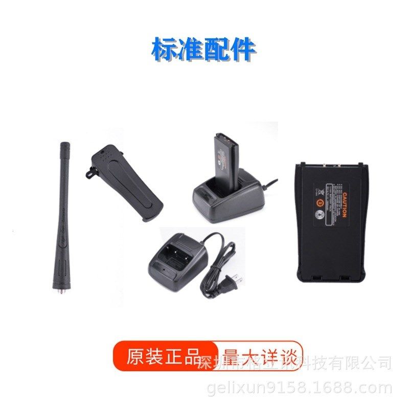 现货宝锋无线对讲机BF888s酒店餐厅商用大功率户外手持数字对讲机