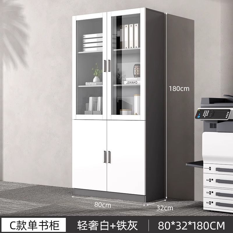 办公室文件柜木质档案资料柜简约现代带门玻璃书柜落地收纳储物柜