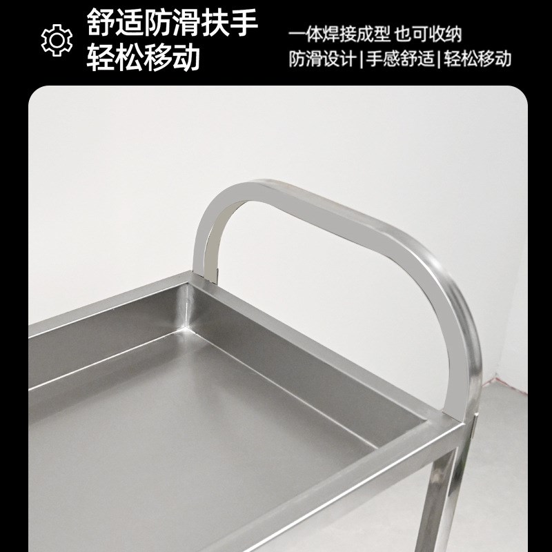 不锈钢餐车 商用移动推车酒店饭店收碗车酒水车 不锈钢收餐车