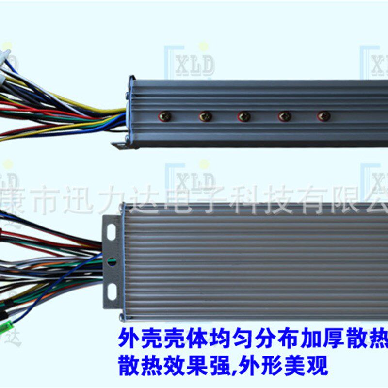 36V48V60V1200W电动车电动三轮车18管控制器倒车倒档防盗锁电机