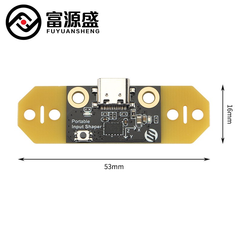 3D打印机配件 Voron 2.4/0.1便携式加速度传感器 RP2040主控芯片