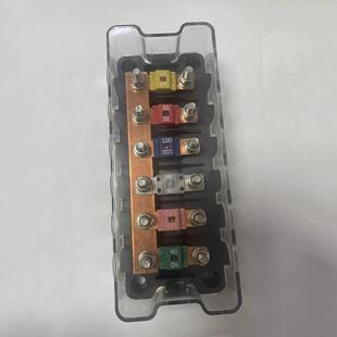 厂家现货ANS/MIDI保险丝小平插6档6路保险丝座