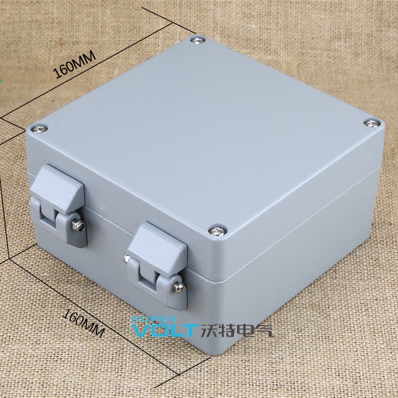 160*160*90铰链防水接线盒合页压铸铝开关分线盒电器盒 防水盒