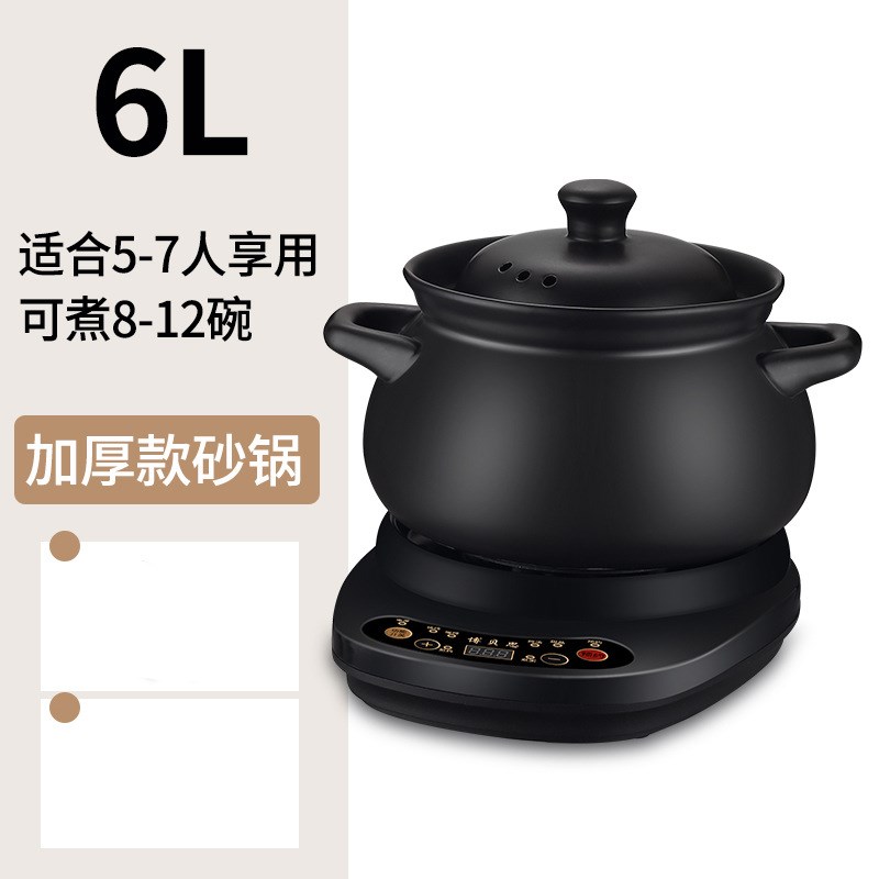 跨境炖锅陶瓷电炖锅炖汤多功能全自动电砂锅小型分体式煲汤锅220V