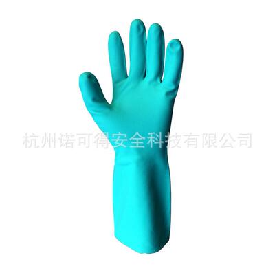 赛立特SAFETY-INXS丁腈平直袖口手套丁腈防化手套L18503