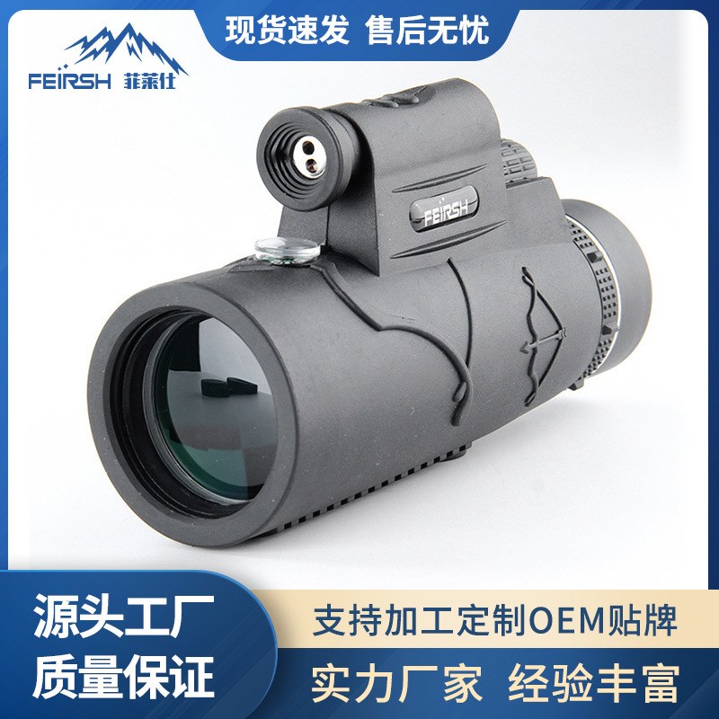 单筒望远镜12x50高倍高清夜视灯全光学户外望远镜T03带灯