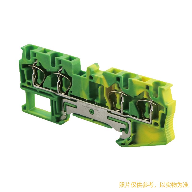 瑞联 弹片式接线端子 RST4FO-PE 双进双出接地型导轨组合自锁端子