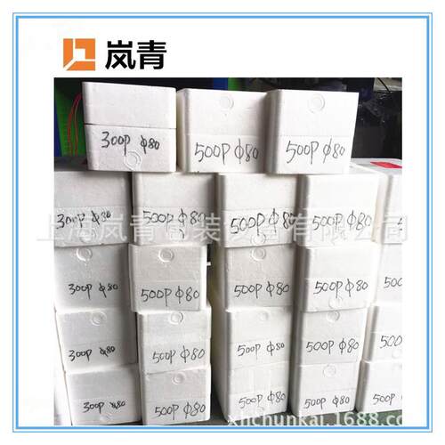 大量供应CCG81/1U/2U/3U/4U板型高压电容 高频高周波瓷介电容