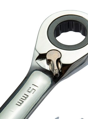 世达46608棘轮扳手双向梅开扳手梅花开口两用快扳铬钒钢15MM