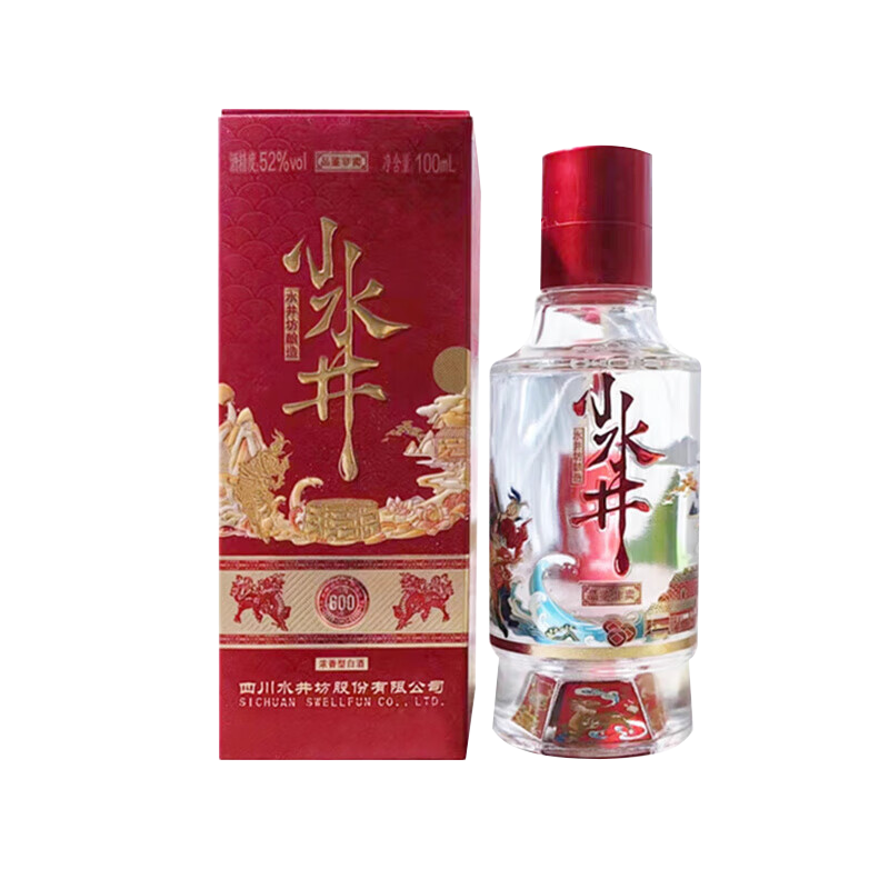 【U先试用】水井坊小水井52度100ml小酒