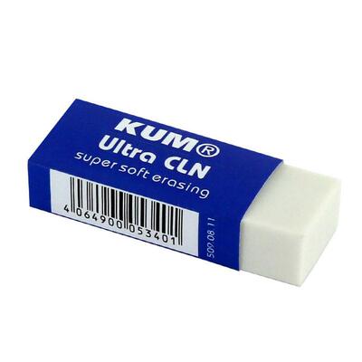 德国KUM库姆CLN不含PVC及乳胶擦除纸面干净超柔软光大白橡皮擦