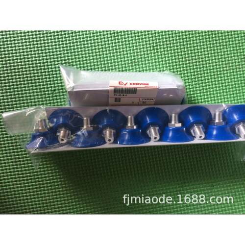 妙德CONVUM吸盘PS-40-M-U