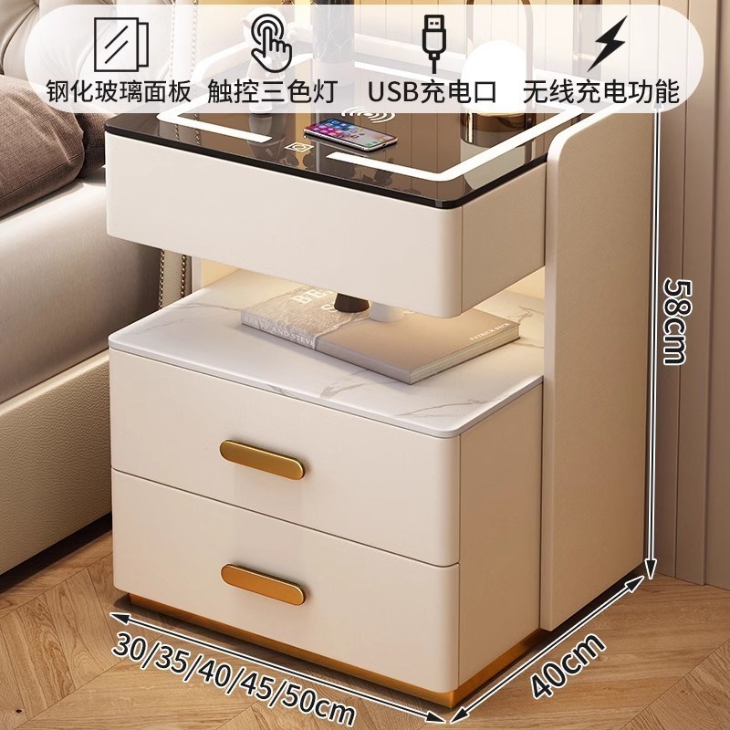 lw0智能床头柜家用卧室多功能无线充带灯整理柜轻奢实木收纳床边